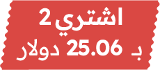 عطر رنان في آي بي للشعر - 30 مل