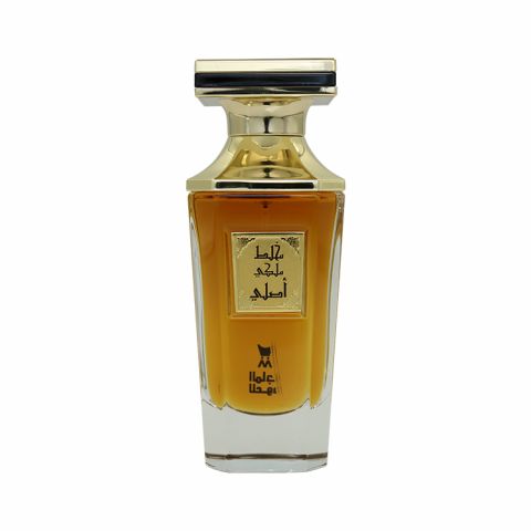 Mukhallat Malaki Asli Perfume - 50 ml - almajed 4 oud