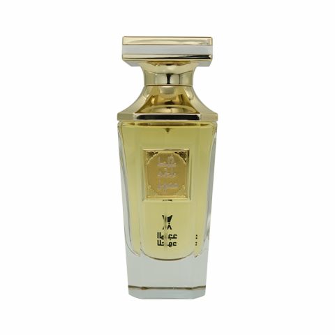 Mukhallat Malaki Mumaiyz Perfume - 50 ml - almajed 4 oud