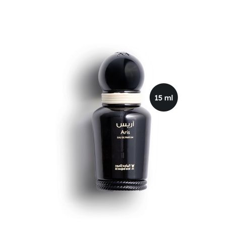 عطر أريس كلاسيك - 15 مل