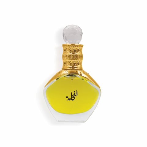 Al-Fakhamah Perfume - 50 ml