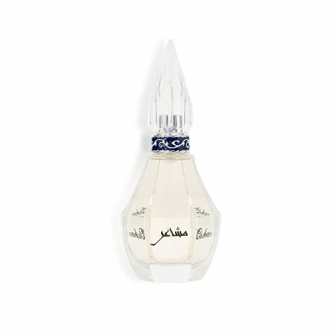Mashaer Perfume - 75 ml
