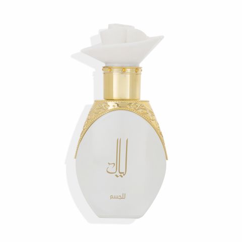Layal Body Perfume - 50 ml