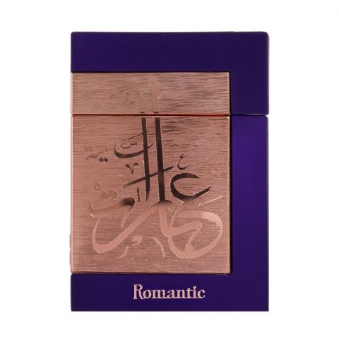 Ebarat Samiyah romantic Perfume - 75 ml