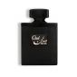 Musk Al-Oud Perfume - 50 ml - almajed 4 oud