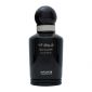 Shourouq Classic Perfume - 100 ml